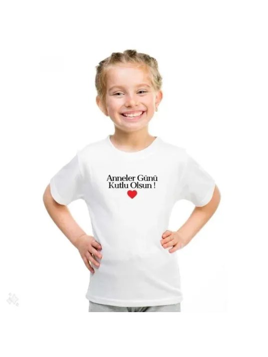 Unisex Çocuk Baskılı T-shirt - Beyaz