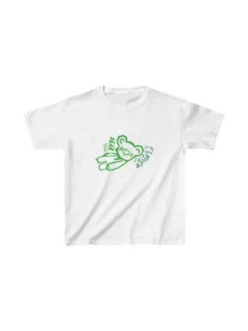 Unisex Çocuk Baskılı T-shirt - Beyaz