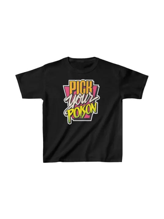 Unisex Çocuk Baskılı T-Shirt - Siyah Unisex Çocuk Baskılı T-Shirt - Siyah