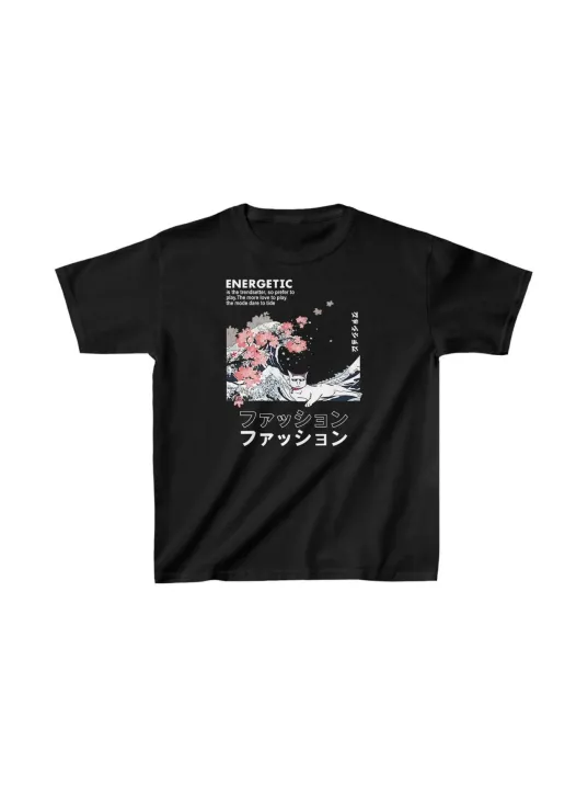 Unisex Çocuk Baskılı T-Shirt - Siyah Unisex Çocuk Baskılı T-Shirt - Siyah