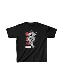 Unisex Çocuk Baskılı T-shirt - Siyah