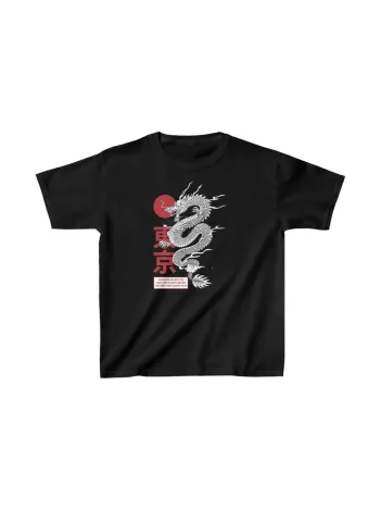 Unisex Çocuk Baskılı T-Shirt - Siyah