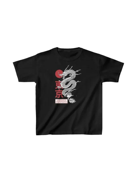 Unisex Çocuk Baskılı T-Shirt - Siyah Unisex Çocuk Baskılı T-Shirt - Siyah