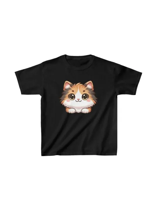 Unisex Çocuk Baskılı T-Shirt - Siyah Unisex Çocuk Baskılı T-Shirt - Siyah