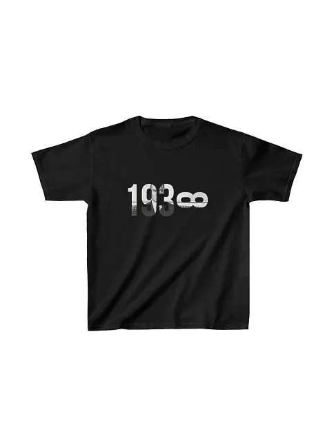 Unisex Çocuk Baskılı T-shirt - Siyah