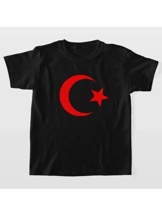Unisex Çocuk Baskılı T-Shirt - Siyah Unisex Çocuk Baskılı T-Shirt - Siyah