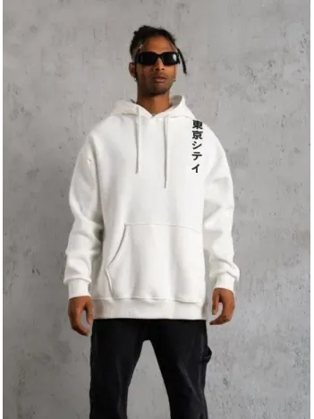 Unisex Kapşonlu Uzun Kol Baskılı Sweetshirt - Beyaz Unisex Kapşonlu Uzun Kol Baskılı Sweetshirt - Beyaz