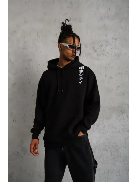 Unisex Kapşonlu Uzun Kol Baskılı Sweetshirt - Siyah Unisex Kapşonlu Uzun Kol Baskılı Sweetshirt - Siyah