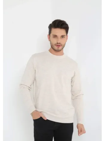 Unisex Uzun Kol Biskilet Yaka Dokuma Triko - Bej Unisex Uzun Kol Biskilet Yaka Dokuma Triko - Bej