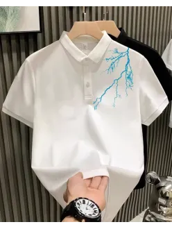 Unisex Yakası Düğmeli Oversize Baskılı T-shirt - Beyaz