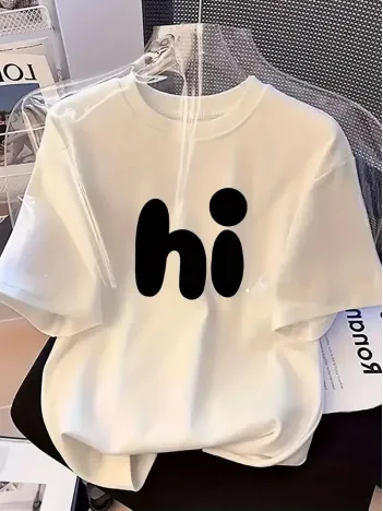 20/1 Penye Compack Baskılı Oversize Bisiklet Yaka Kısa Kol Yazlık T-shirt - Beyaz