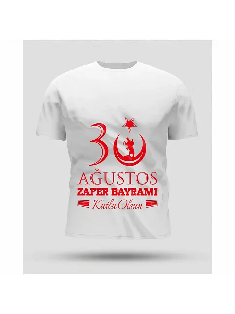 30 Ağustos Zafer Bayramı Baskılı Oversize Bisiklet Yaka T-shirt - Beyaz