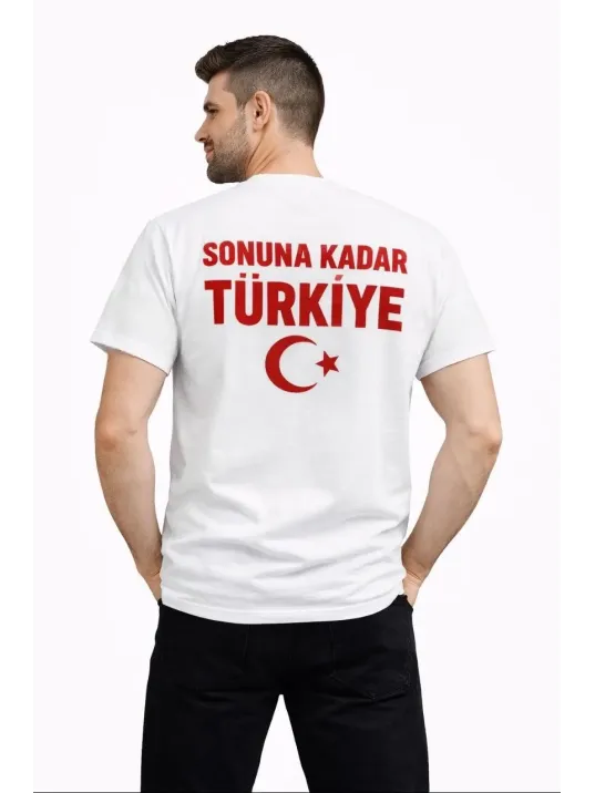 Erkek Türkiye Ay Yıldız Baskılı Taraftar Forma T-shirt - Beyaz Erkek Türkiye Ay Yıldız Baskılı Taraftar Forma T-shirt - Beyaz