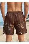 Erkek Deniz Şortu Fermuarlı Cepli File Astarlı Hızlı Kuruyan Premium - Kahverengi Erkek Deniz Şortu Fermuarlı Cepli File Astarlı Hızlı Kuruyan Premium - Kahverengi