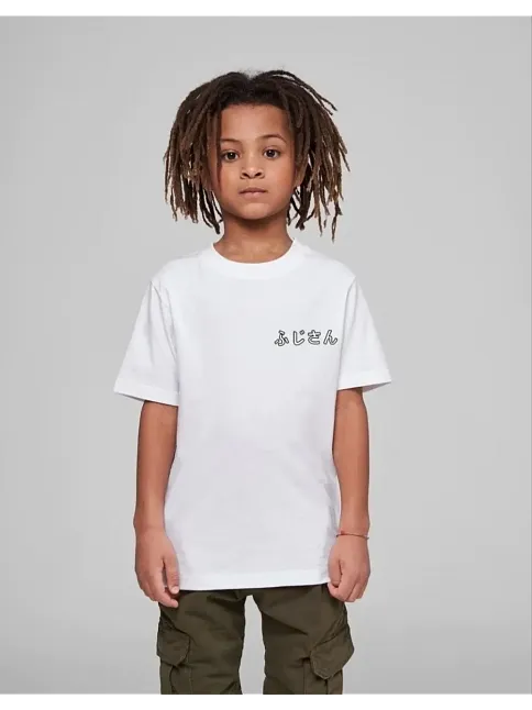 Çocuk Unisex Baskılı T-shirt - Beyaz