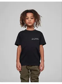 Çocuk Unisex Baskılı T-shirt - Siyah
