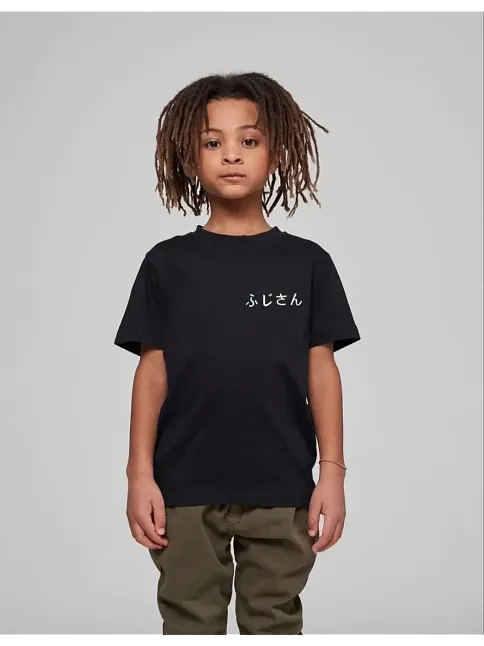 Çocuk Unisex Baskılı T-shirt - Siyah