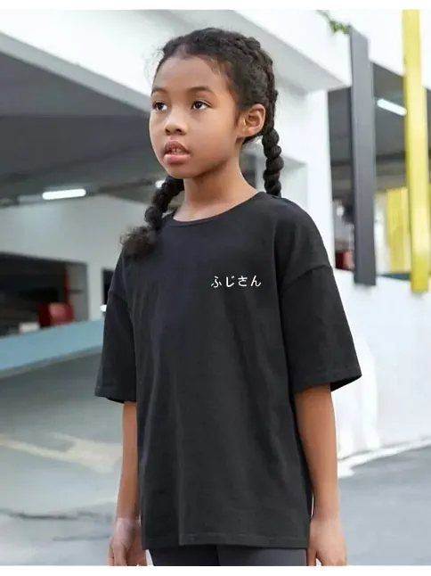 Çocuk Unisex Baskılı T-shirt - Siyah