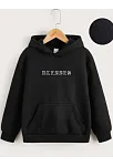Çocuk Unisex Kapüşonlu Ön Ve Arka Blessed Baskılı Sweatshirt - Siyah