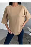 Kadın Düz T-shirt Kısa Kol Bisiklet Yaka Oversize Rahat Kalıp Günlük Tişört - Bej