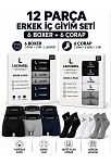 Erkek 12'li İç Giyim Seti Pamuklu 6 Boxer 6 Çorap Çoklu Paket - Siyah - Lacivert - Gri - Beyaz
