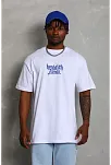 Erkek Baskılı Tişört Kısa Kol Bisiklet Yaka Oversize T-shirt - Beyaz