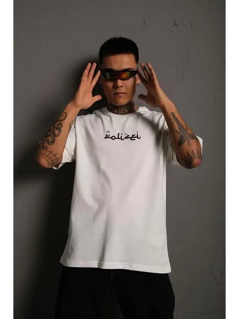 Erkek Kısa Kol Yazlık Tişört Bisiklet Yaka Baskılı Oversize T-shirt - Beyaz