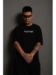 Erkek Kısa Kol Yazlık Tişört Bisiklet Yaka Baskılı Oversize T-shirt - Siyah