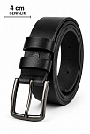 Erkek Hakiki Deri 4 Cm Klasik Kemer Metal Tokalı Günlük Ve Klasik Kullanım Erkek Hakiki Deri 4 Cm Klasik Kemer Metal Tokalı Günlük Ve Klasik Kullanım