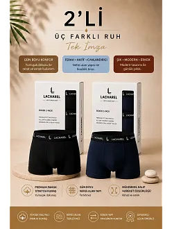 Erkek Likralı Pamuklu Nefes Alan Penye Boxer 2'li Paket - Siyah & Lacivert