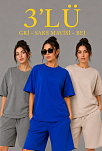 Kadın 3’lü Oversize Tişört Şort Takım Seti Yazlık İki İplik Kumaş - Gri, Saks Mavisi, Bej Kadın 3’lü Oversize Tişört Şort Takım Seti Yazlık İki İplik Kumaş - Gri, Saks Mavisi, Bej