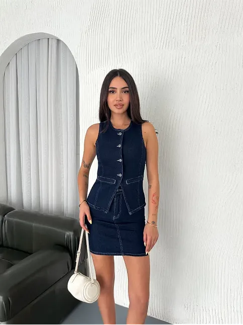 Kot Jeans Etekli İkili Takım - Lacivert