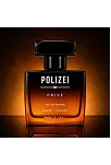 Polizei 2'li Erkek Parfüm Edp 50 Ml Kalıcı Odunsu Ve Fresh Koku