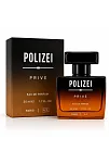 Polizei 2'li Erkek Parfüm Edp 50 Ml Kalıcı Odunsu Ve Fresh Koku