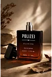Polizei Prive Erkek Parfüm 50 Ml Edp Kalıcı Maskülen Amber Odunsu Koku