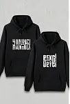 Sevgililer Günü Hanımcı Hediye Baskılı Oversize Kapüşonlu Sweatshirt - Siya Sevgililer Günü Hanımcı Hediye Baskılı Oversize Kapüşonlu Sweatshirt - Siya