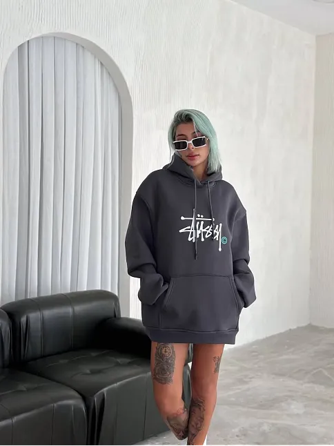 Kadın Oversize Kapüşonlu Cepli Baskılı 3 İplik Pamuklu Hoodie Sweatshirt - Füme