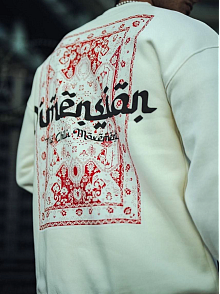 Erkek 3 İplik Pamuklu Bisiklet Yaka Baskılı Sweatshirt - Beyaz