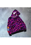 Unisex 2 İplik Bape Kapüşonu Fermuarlı Hırka - Mor
