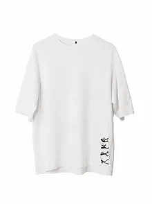 Erkek Baskılı T-shirt Kısa Kol Bisiklet Yaka Regular Fit Rahat Kalıp Günlük Tişört - Beyaz