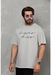 Erkek Kısa Kol Yazlık Tişört Bisiklet Yaka Baskılı Oversize T-shirt - Gri