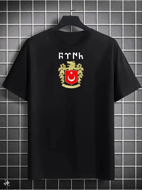 Erkek Kısa Kol Yazlık Tişört Bisiklet Yaka Baskılı Oversize T-shirt - Siyah