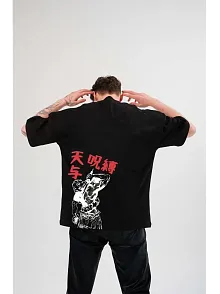 Erkek Baskılı T-shirt Kısa Kol Bisiklet Yaka Regular Fit Rahat Kalıp Günlük Tişört - Siyah