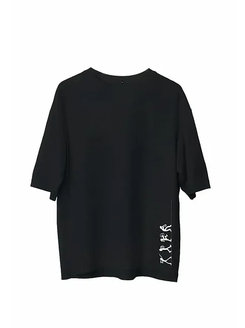 Erkek Baskılı T-shirt Kısa Kol Bisiklet Yaka Regular Fit Rahat Kalıp Günlük Tişört - Siyah