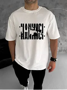 Erkek Tişört Kısa Kol Bisiklet Yaka Katlanan Hanımcı Baskılı T-shirt - Beyaz
