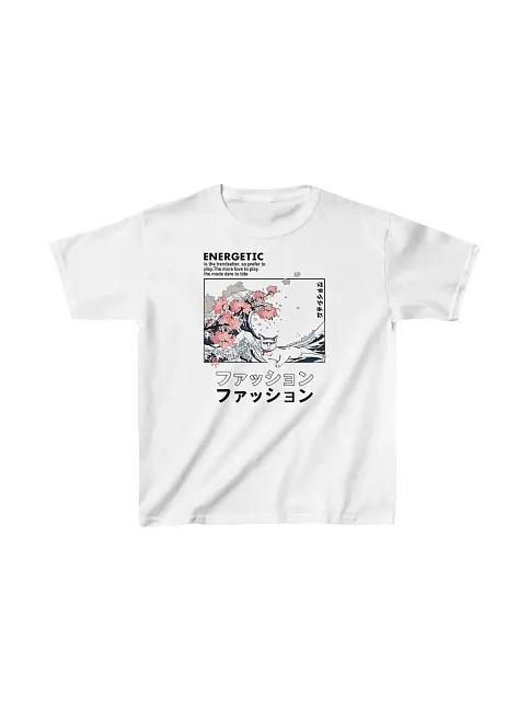 Unisex Çocuk Baskılı T-shirt - Beyaz