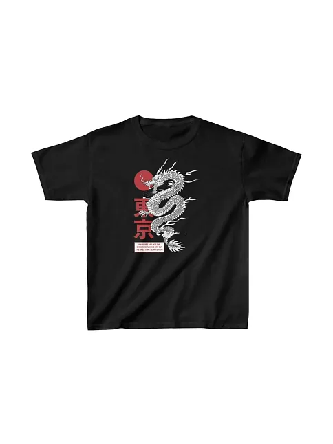 Unisex Çocuk Baskılı T-shirt - Siyah