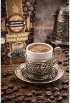 Adıyaman Damla Sakızlı Dibek Kah. 200 Gr