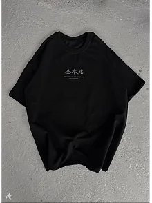 Kadın Baskılı Kısa Kol Oversize T-shirt - Siyah Kadın Baskılı Kısa Kol Oversize T-shirt - Siyah