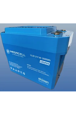 Megacell 12.8v 210ah (bluetooth) Lifepo4 Lityum Demir Fosfat Akü(abs Kasa) (19014)